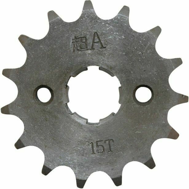 Sprocket - Front, 15 Tooth, 520 Chain, 20mm Hole 20A1700