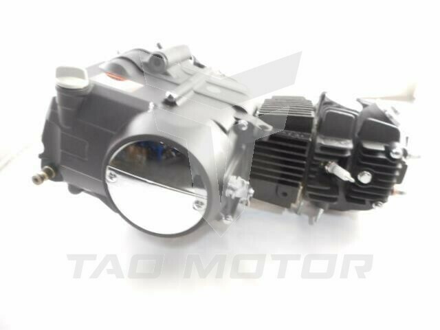 Engine - 125cc  (Tao DB17)