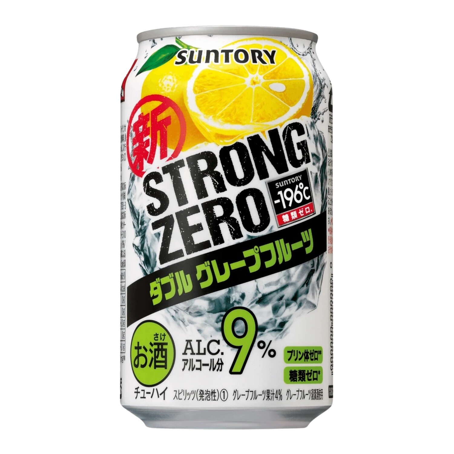 Suntory Strong Zero Double Grapefruit 350ml