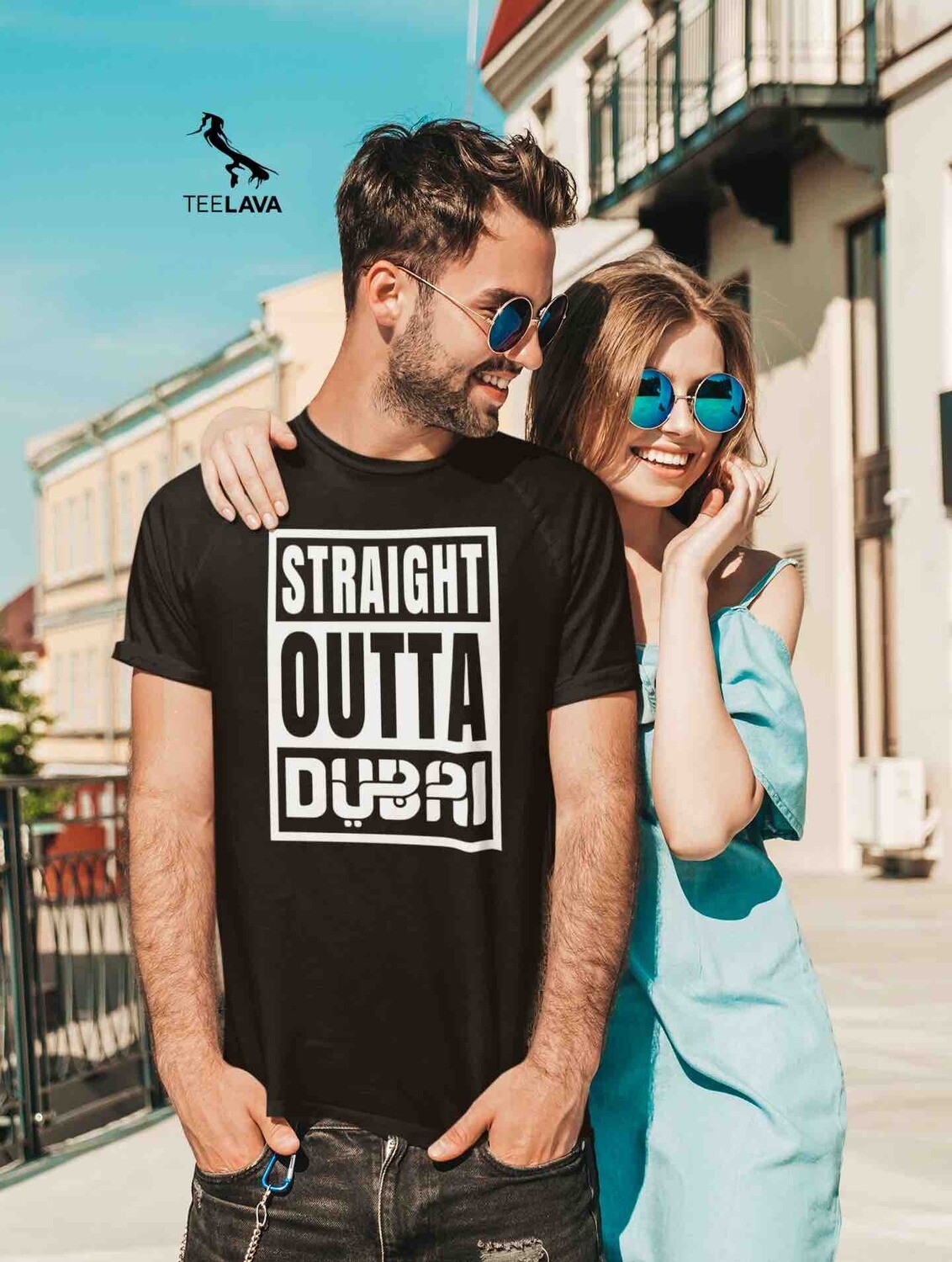 Straight Outta Dubai Men T-Shirt