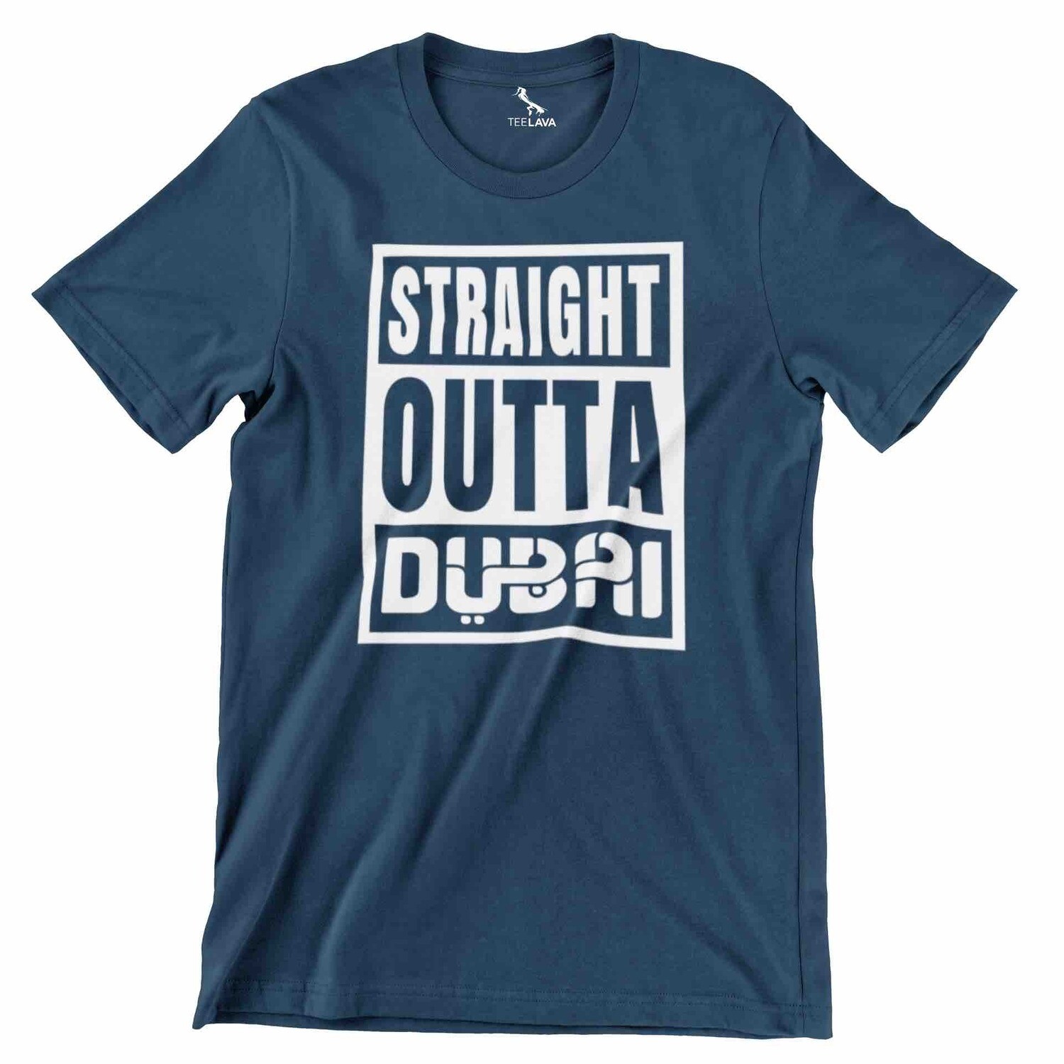 Straight Outta Dubai Men T-Shirt
