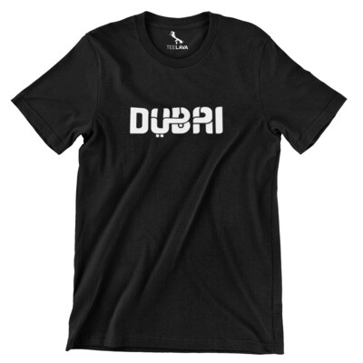 The Dubai T-Shirt