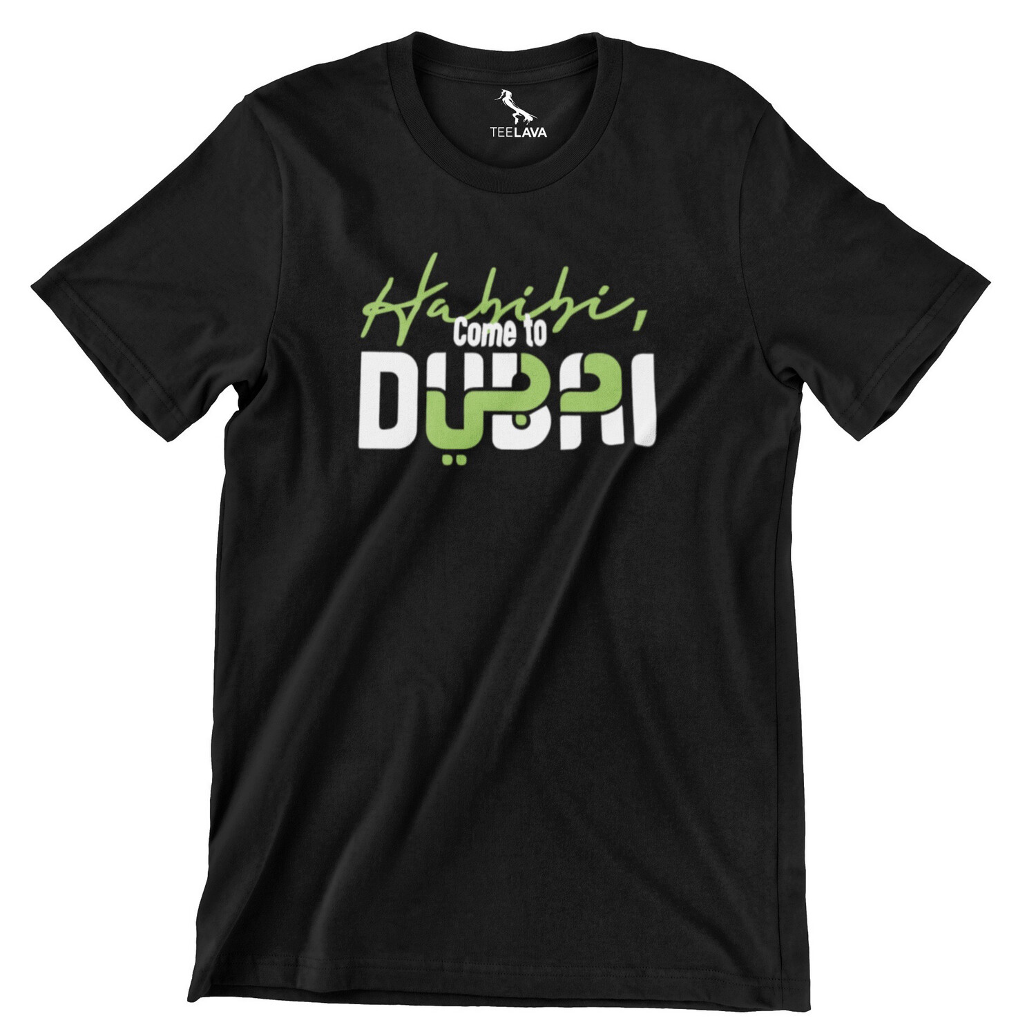 Habibi Come to Dubai T-Shirt