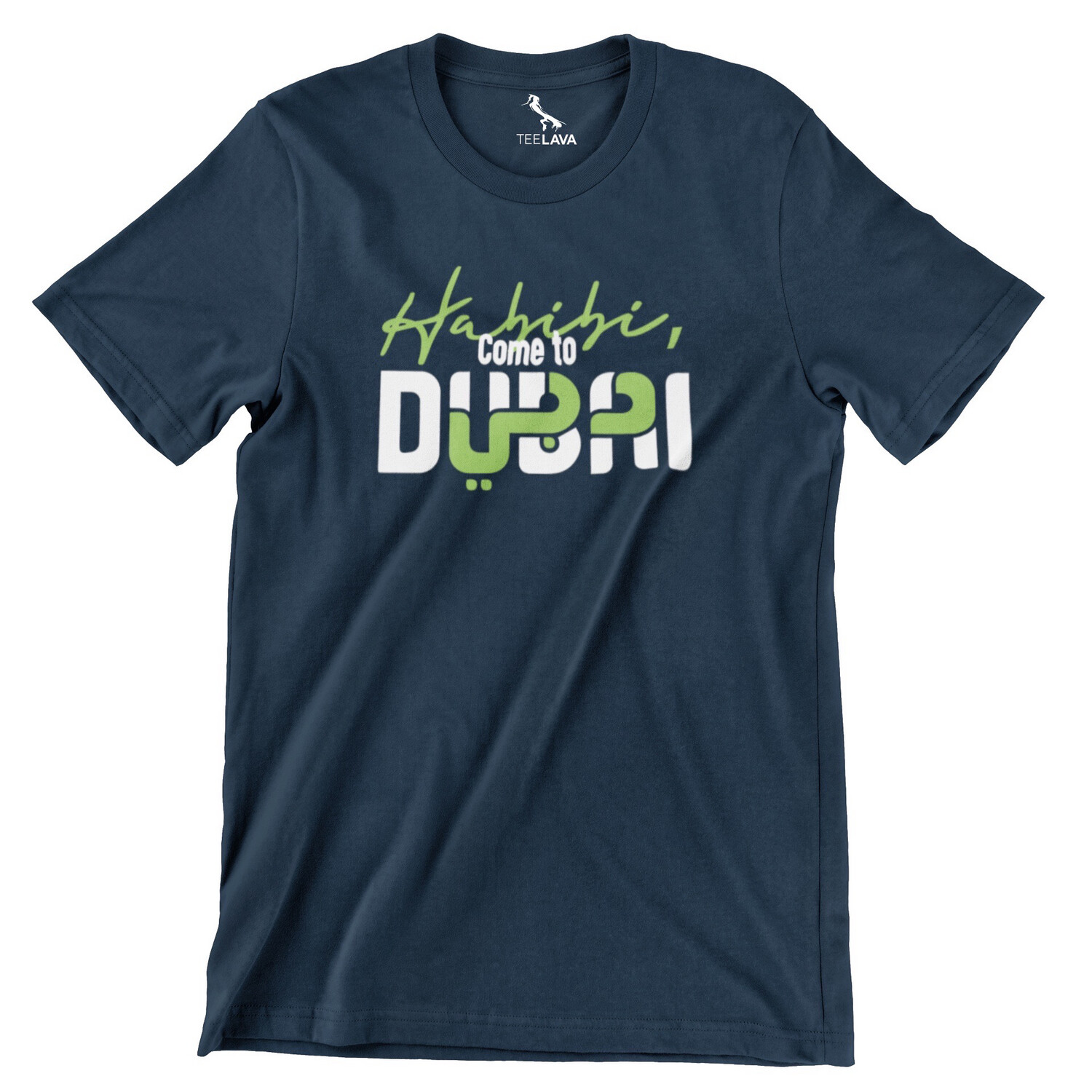 Habibi Come to Dubai T-Shirt