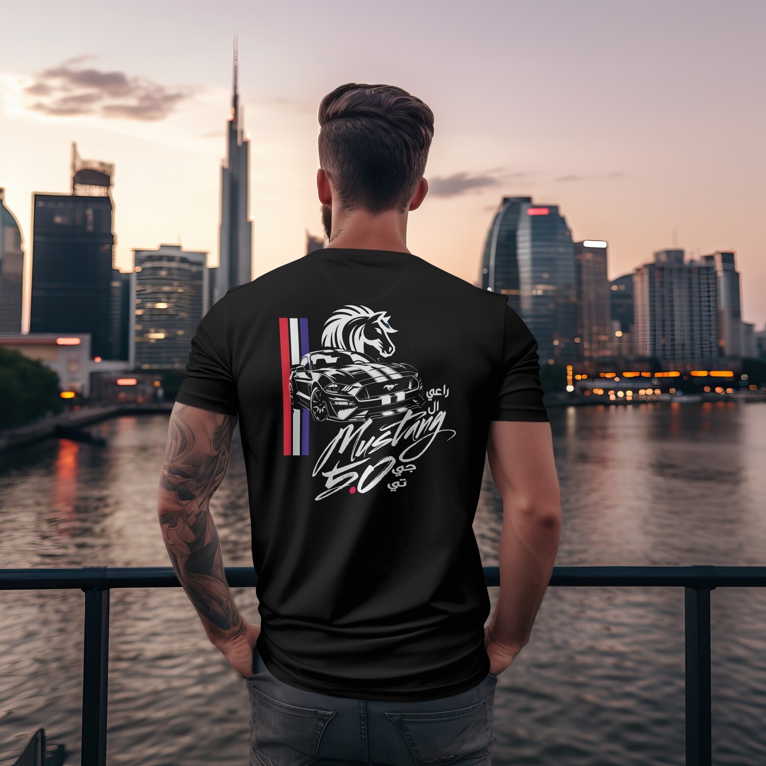 Ra3ee El Mustang T-Shirt