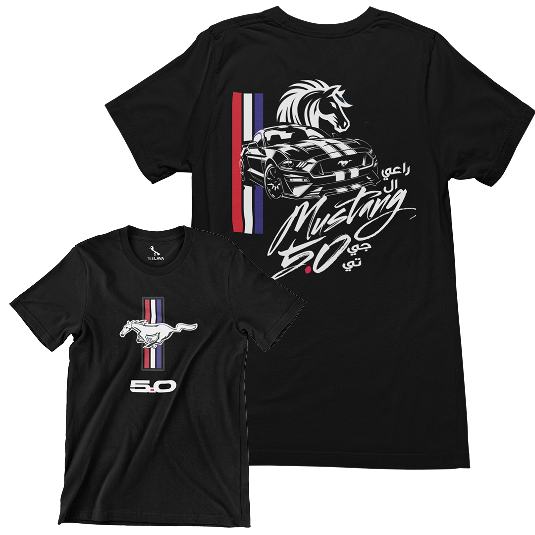 Ra3ee El Mustang T-Shirt