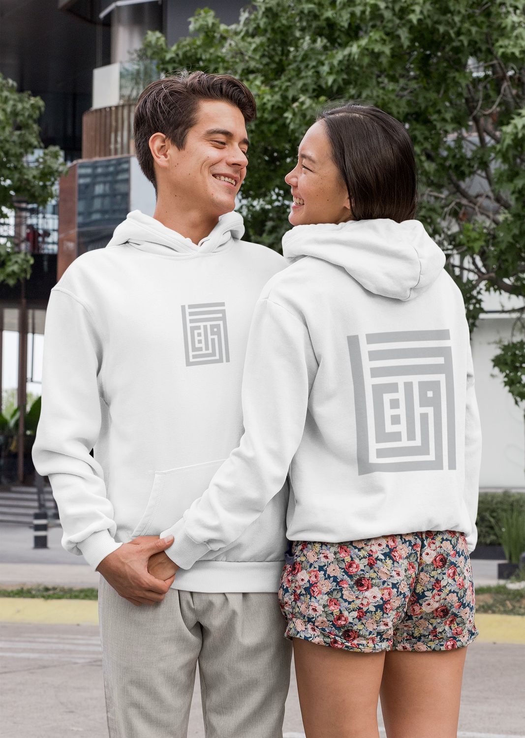 Al Emarat Hoodie