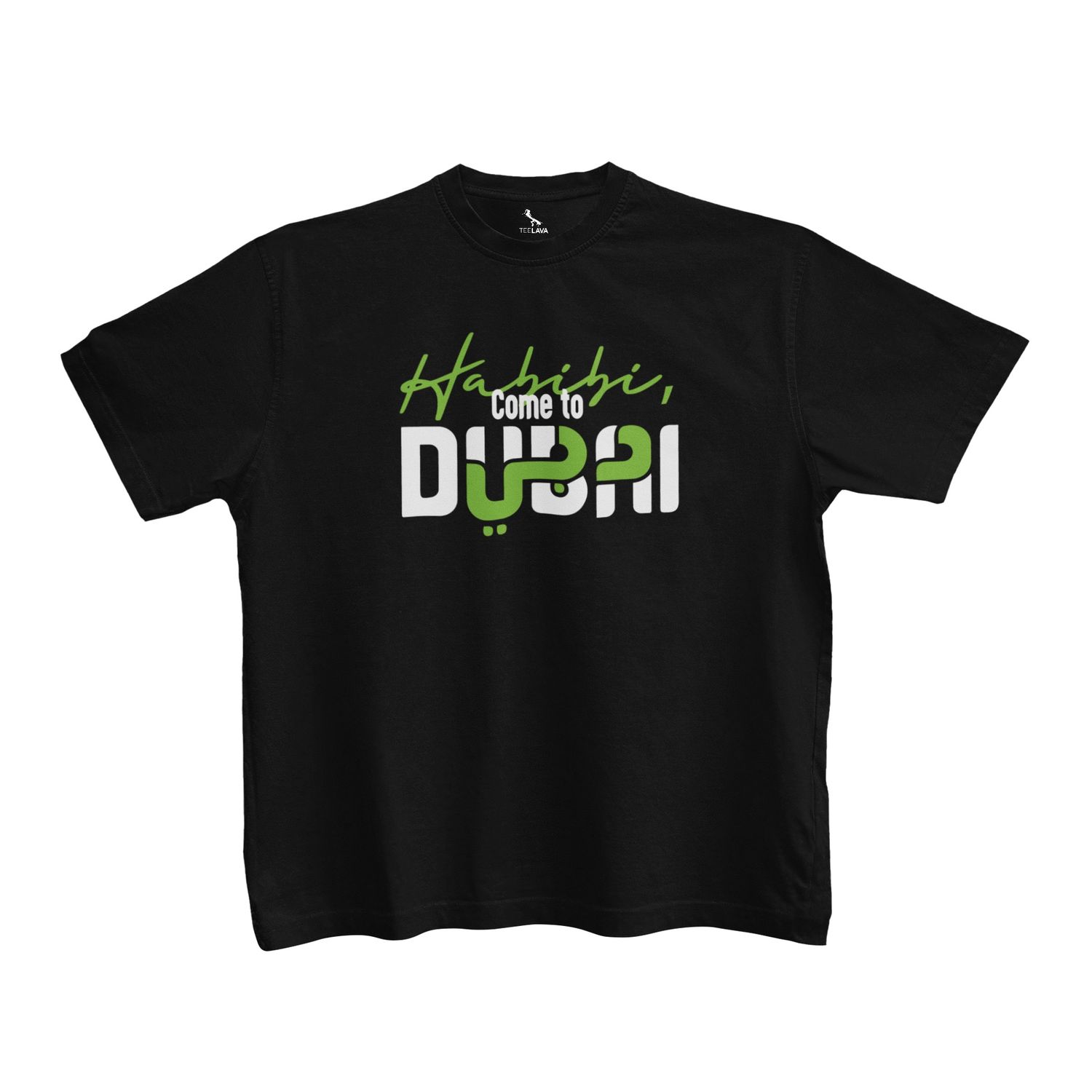 Habibi Come to Dubai Kids T-Shirt