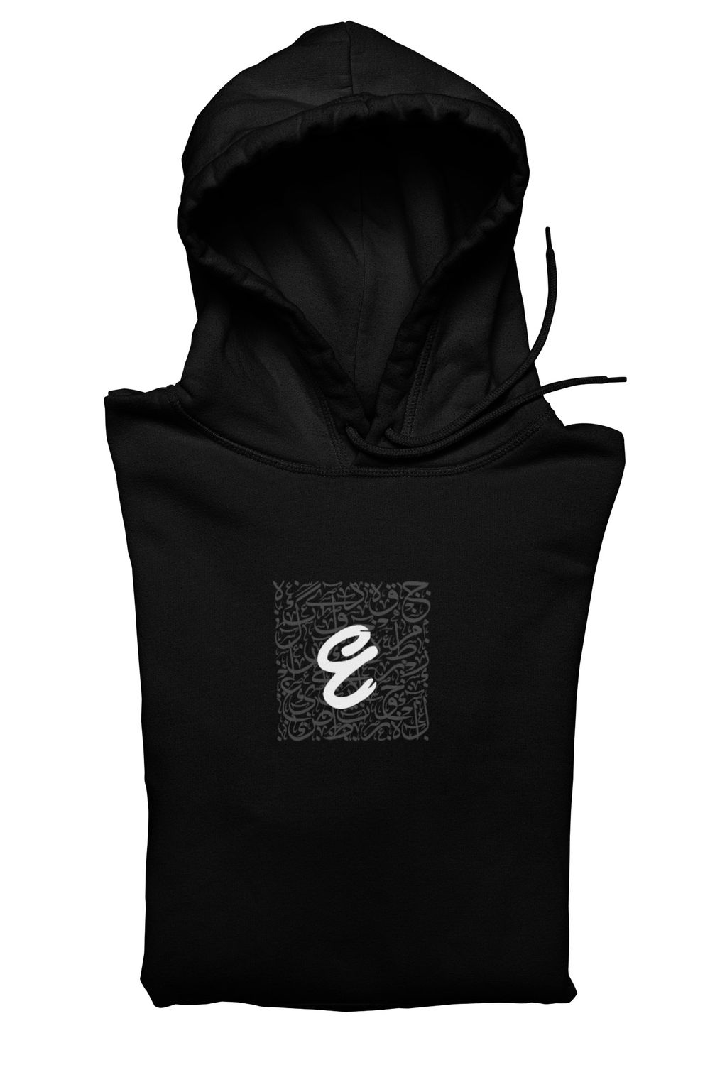 Arabic Calligraphy Letter (front and back) Hoodie, Color: Black