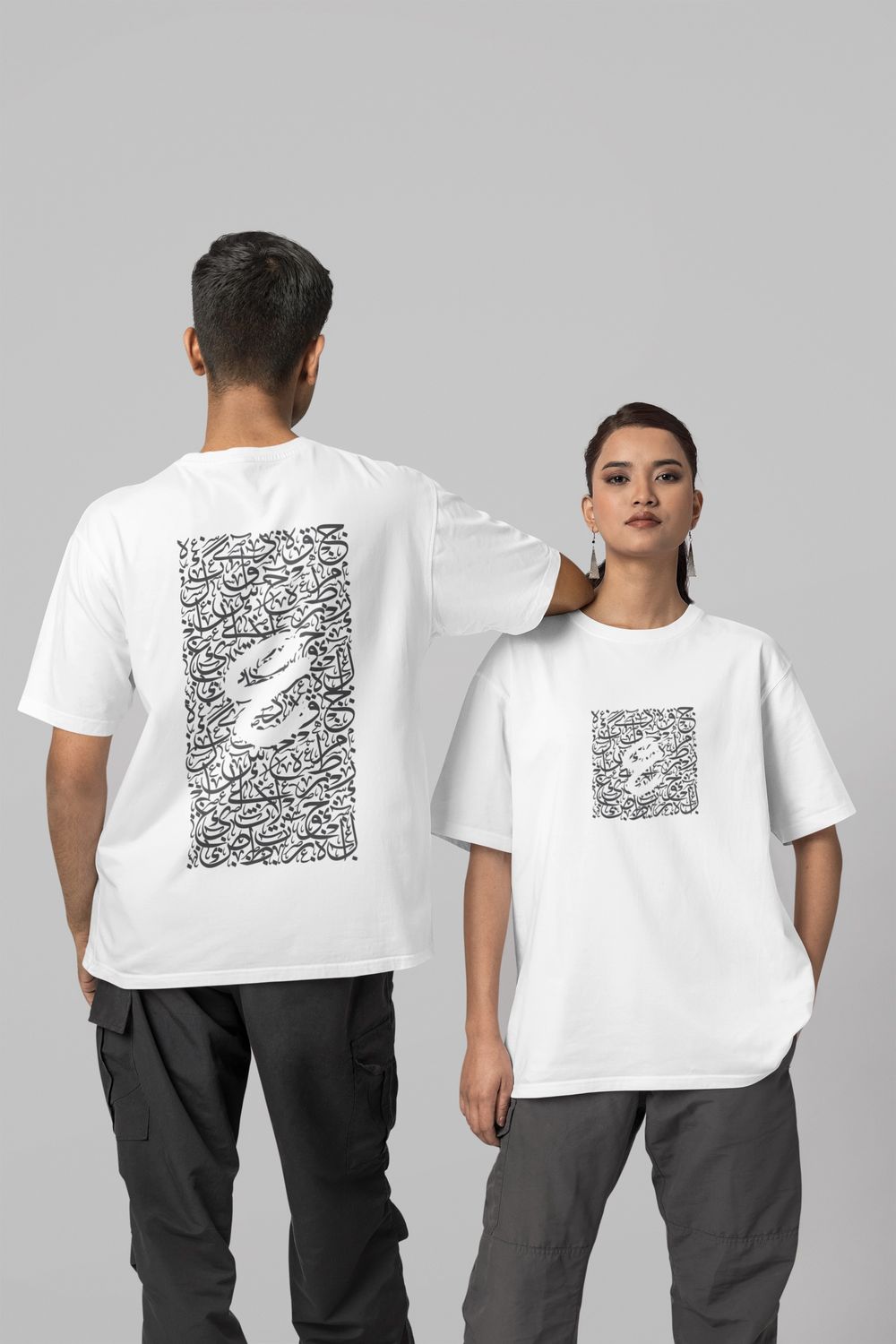 Arabic Calligraphy Letter (front and back) T-Shirt