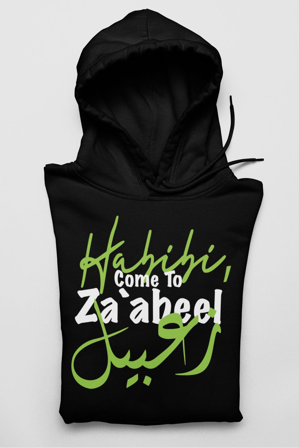 Habibi Come to Zaabeel Hoodie, Color: Black