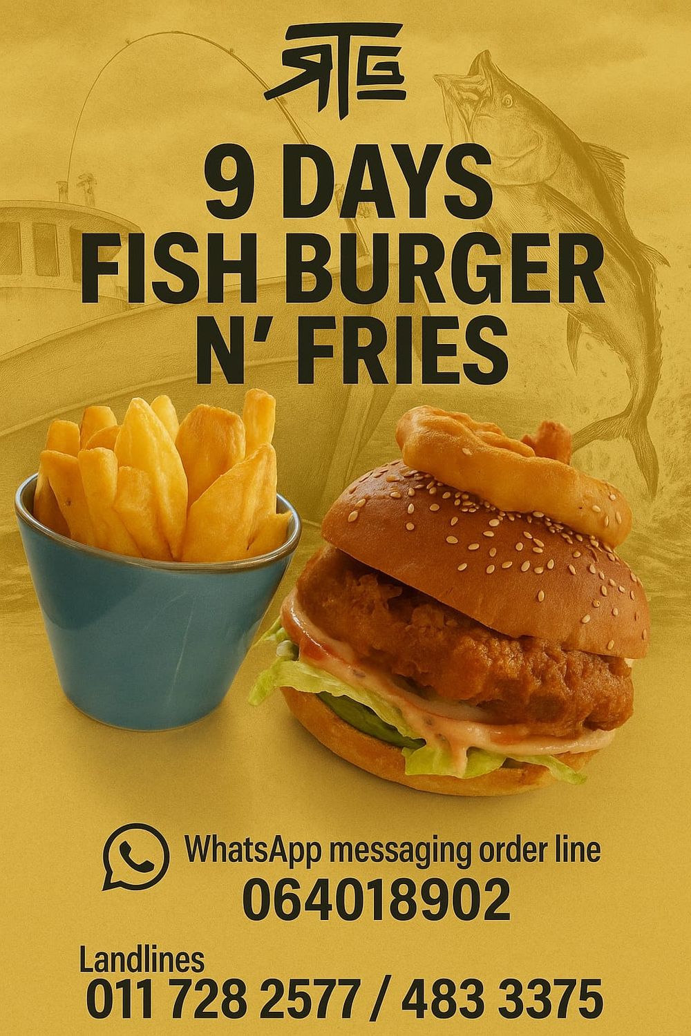 Fish Burger And Chips