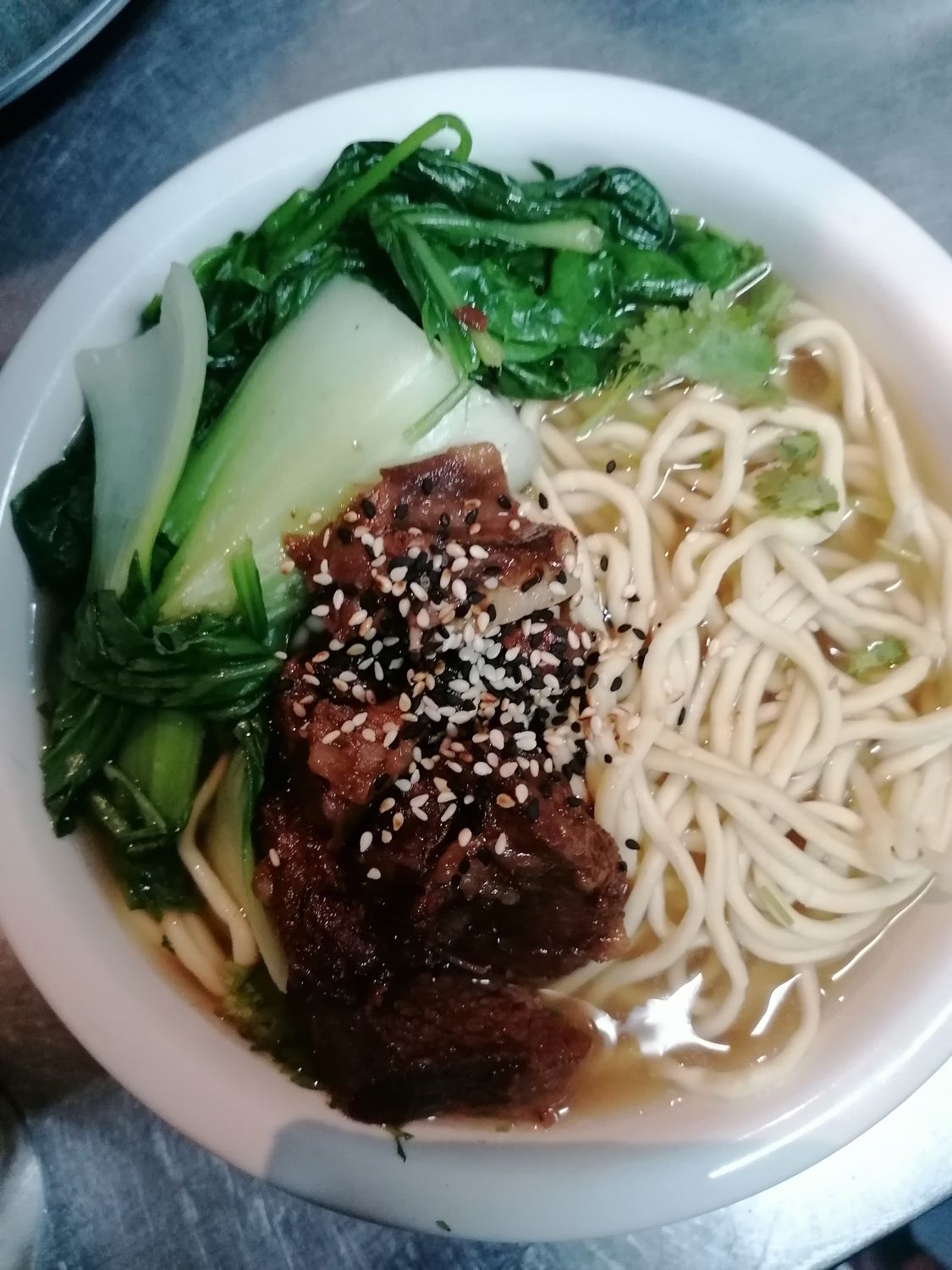 Rou Mian ( Beef Noodle Soup)