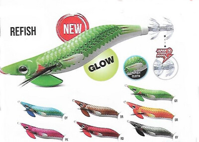 Jatsui Kabo-Squid Rush Re-fish  3.5 110 mm 19 gr