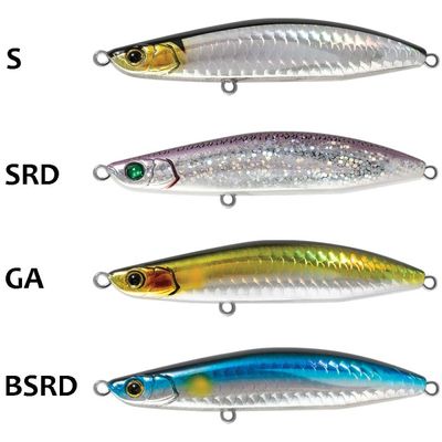 Rapture Pro Series SACAST Lipless Minnow