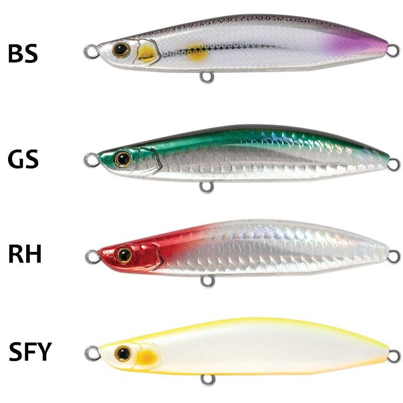 Rapture Pro Series SACAST Lipless Minnow