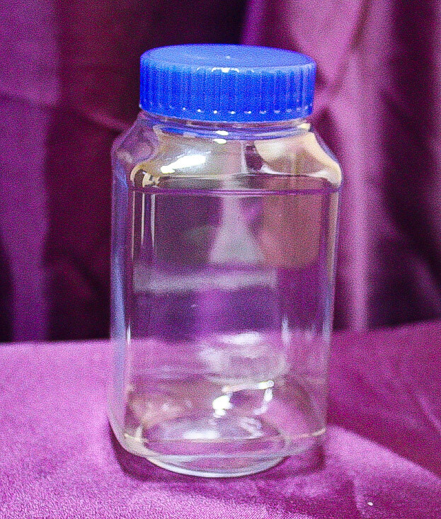 Square G-Pet Bottle 300 mL with 48 mm Cap