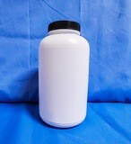 Wide Mouth 2 kgs White Round Stout Jar or Packer Bottle  with Black Cap and Induction Liner