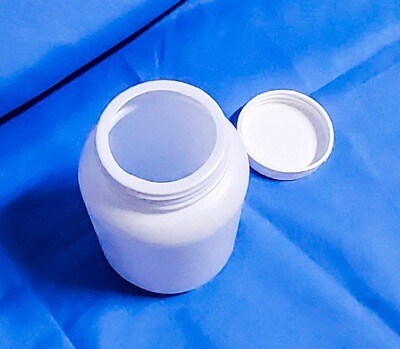 Wide Mouth 500 grams White Round Stout Jar or Packer Bottle with White Cap
