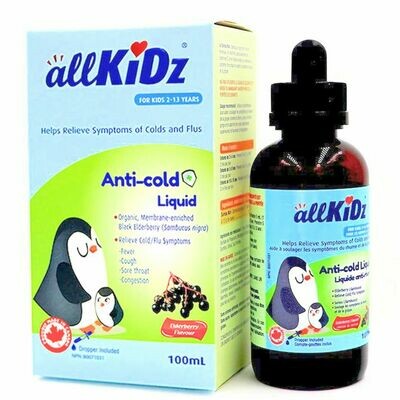 All Kids | Liquid | Anti-Cold