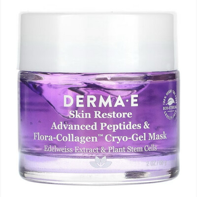 Derma E | Facial Mask | Advanced Peptides