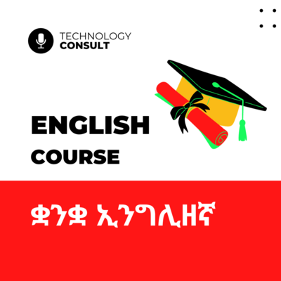 English Language Class 1 Month