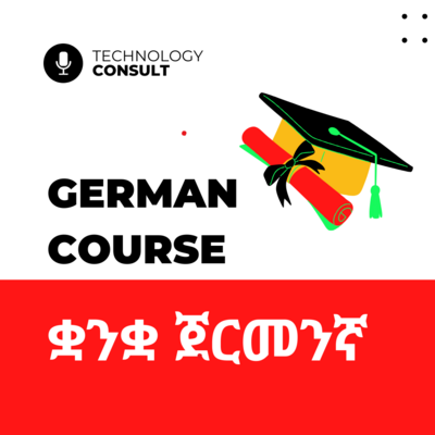 German Language DAF A1 Start Deutsch 1- Adult