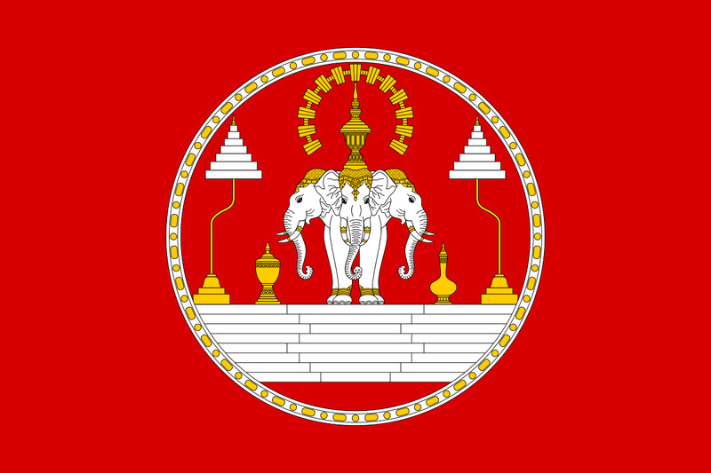 Royal Lao tee shirt