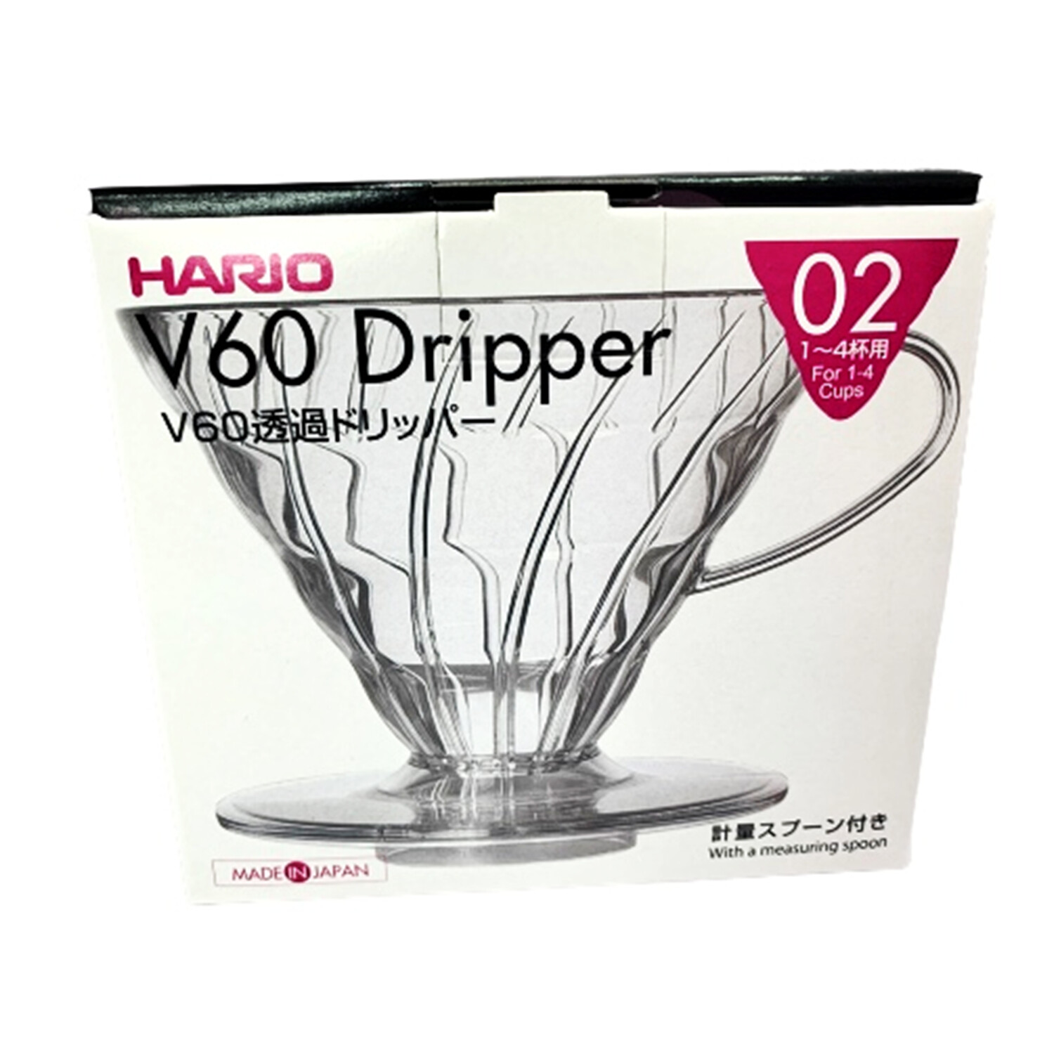 V60 Dripper # 2