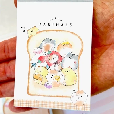 Be Goody Animal Toast Mini Notebook