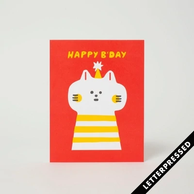 Suzi Ultman Birthday Kitty Card