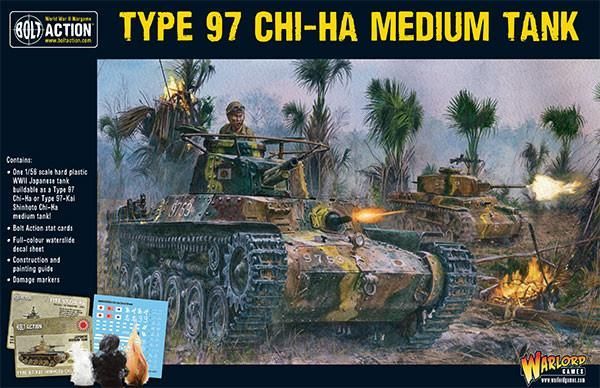 Chi-Ha Japanese Tank (Plastic) - Warlord Bolt Action Chi-Ha Japanese Tank (Plastic) - Warlord Bolt Action