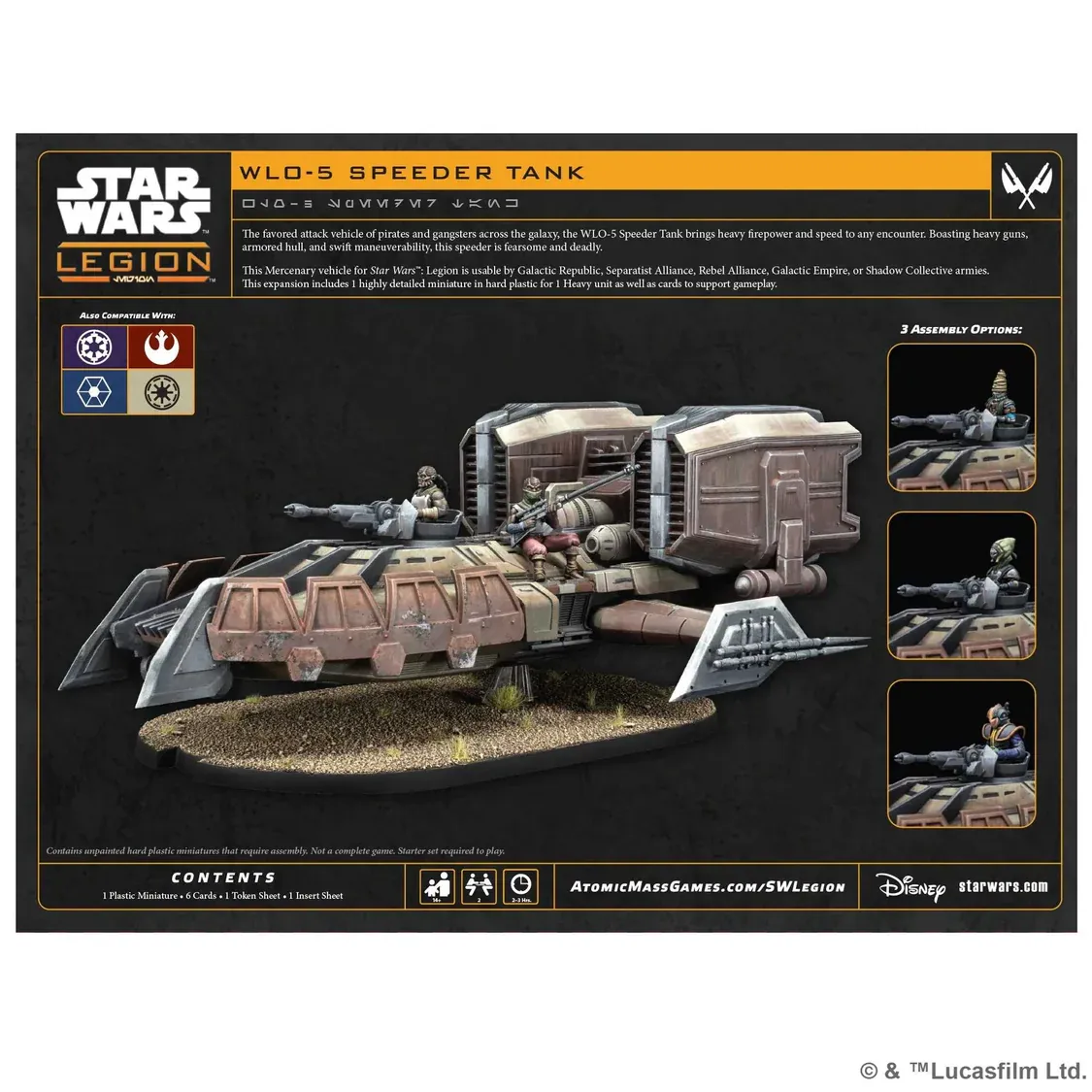 Star Wars: Legion - WL0-5 Speeder Tank