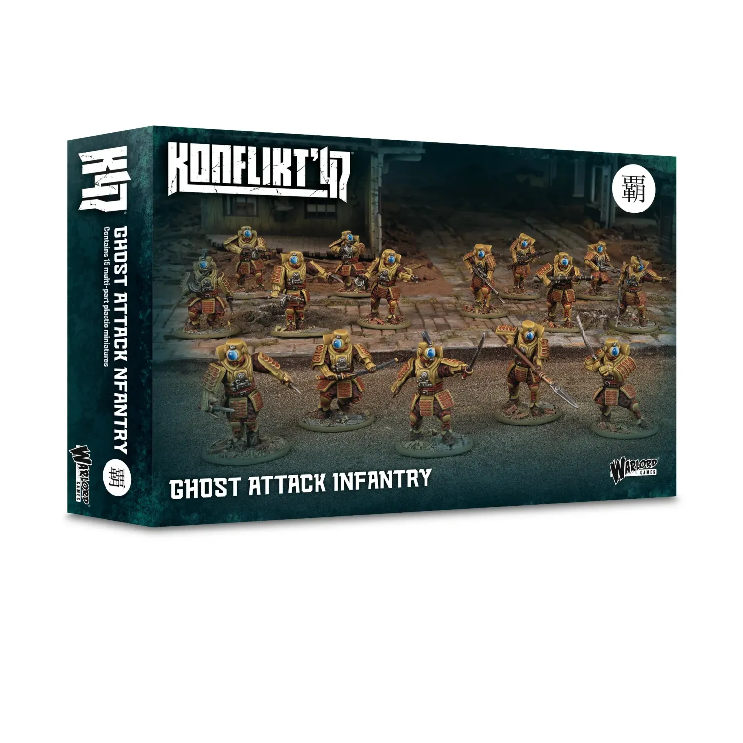 Konflikt '47 Empire Of Japan Ghost Attack Infantry Konflikt '47 Empire Of Japan Ghost Attack Infantry