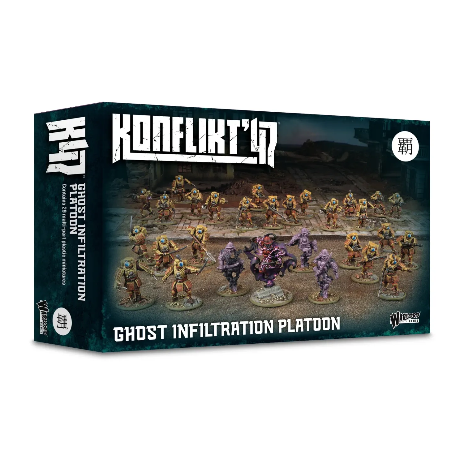 Konflikt '47 Ghost Infiltration Platoon Konflikt '47 Ghost Infiltration Platoon