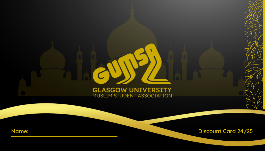 GUMSA Discount Card 2024/2025