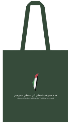 Echoes of Palestine