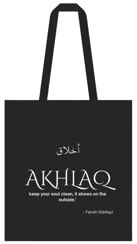 Akhlaq