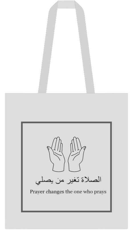 Salah