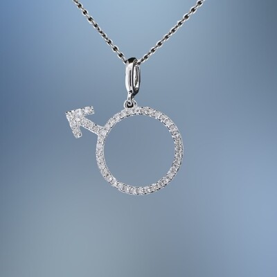 14KT WHITE GOLD PENDANT AND CHAIN FEATURING 46 ROUND BRILLIANT CUT DIAMONDS TOTALING 0.14 CTS