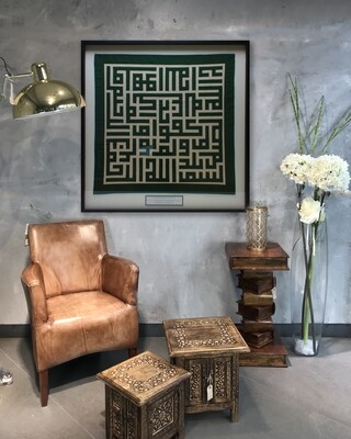 Surah Al-Ikhlas Dark Green Kufic Calligraphy Applique Black Memory Box Frame