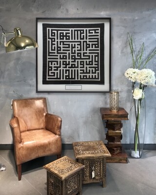 Surah Al-Ikhlas Monochrome  Kufic Calligraphy Applique Black Memory Box Frame