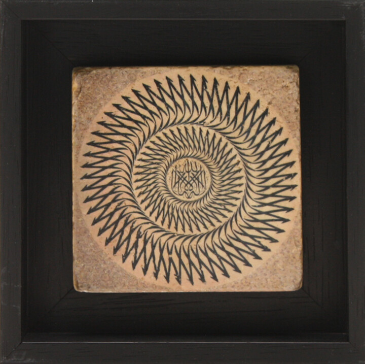 Testimony of Faith - Shahadah in Circular Design Stone Art