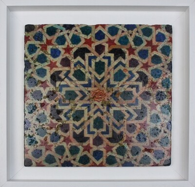 Green & Blue El Mexuar Alhambra Geometric Moorish Design Framed Stone Art