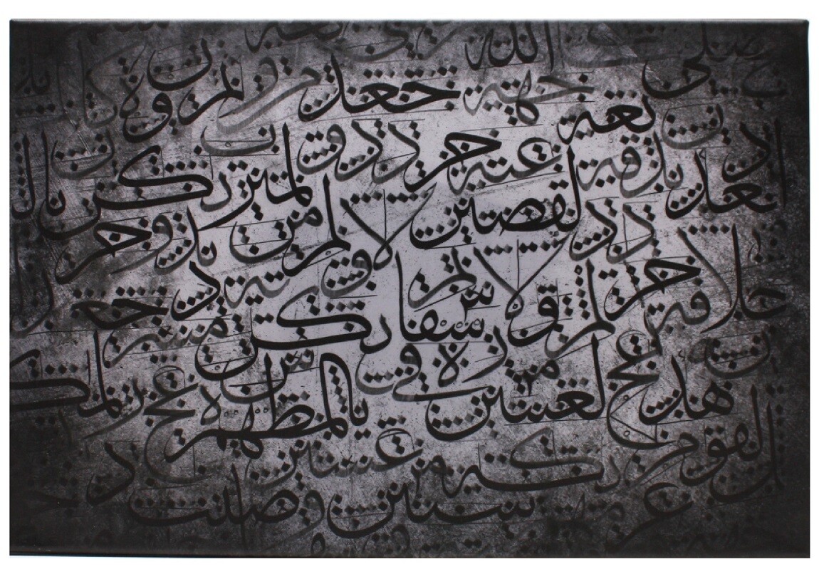 Abstract Random Arabic Letters Grey Original Giclée Canvas