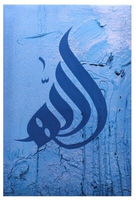 Allah Stylistic Abstract Blue Modern Design Original Giclée Canvas