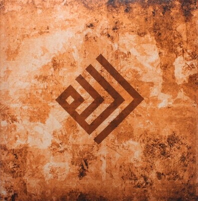Allah Kufic Rotated Abstract Terracotta Design Original Giclee Canvas