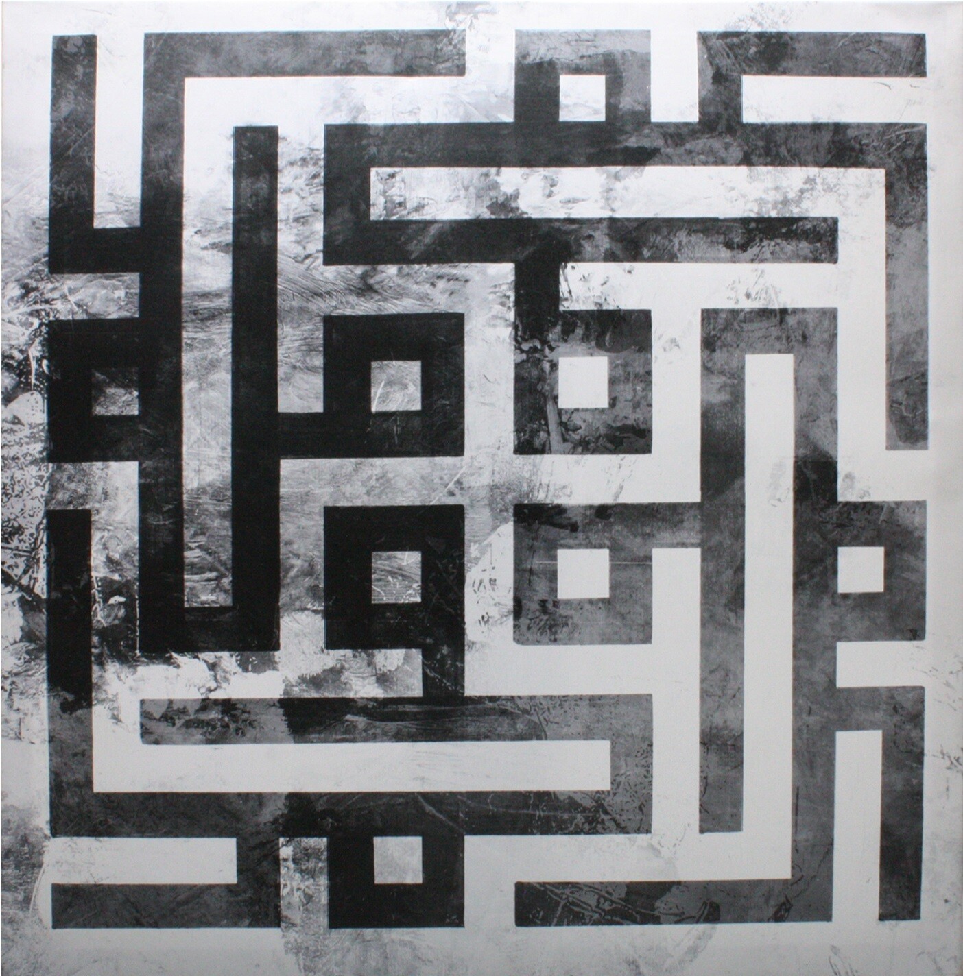 Mohammed Kufic Rotated Abstract White/Black Design Original Giclée Canvas