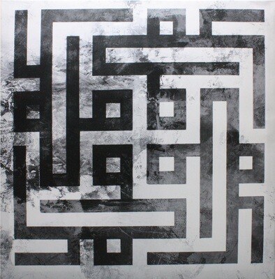 Mohammed Kufic Rotated Abstract White/Black Design Original Giclée Canvas