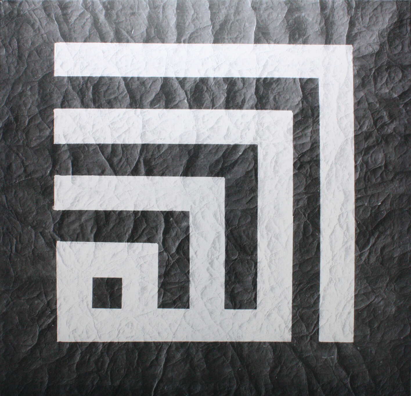 Allah Kufic Monochrome Abstract Design Original Giclée Canvas
